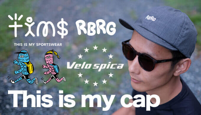 This is my sportswear RBRG キャップ-